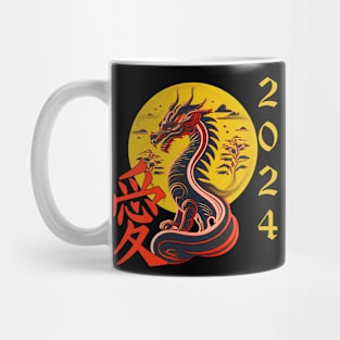 Chinese Year Of The Dragon 2024 Mug